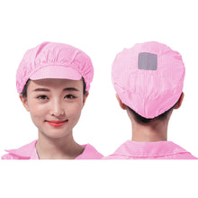 Load image into Gallery viewer, 1Pc Anti-Static Safety Cleanroom Hats Dustproof ESD Mens Clean Room Protective Electronics Factory Work Cap
