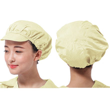 Load image into Gallery viewer, 1Pc Anti-Static Safety Cleanroom Hats Dustproof ESD Mens Clean Room Protective Electronics Factory Work Cap
