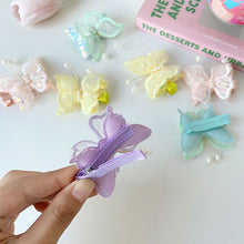 Load image into Gallery viewer, 2pcs/set Children Colorful Mesh Butterfly Hair Clips Double Layer Sequin Pearl Hairpin Headwear Hair Accessories
