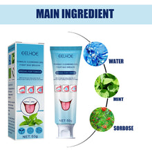 Load image into Gallery viewer, Tongue Coating Cleaning Gel with Silicone Tongue Coating Cleaning Brush Scraper Toothbrush Fresh Breath Oral Care
