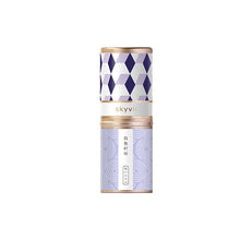 Load image into Gallery viewer, Natural Long-lasting Fresh Solid Perfume Balm Portable Convenient Solid Balm Mild Fragrance Deodorant Balm
