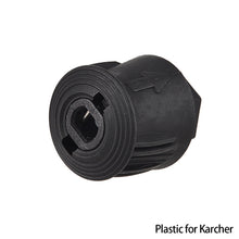 Load image into Gallery viewer, Car Cleaning High Pressure Cleaner Connectors High Pressure Hose Water Gun For Karcher Nilfisk
