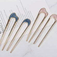 Load image into Gallery viewer, Simple Alloy U-shaped Hairpin Temperament Versatile Durable Updo Hairpin Headwear Hair Accessories for Women
