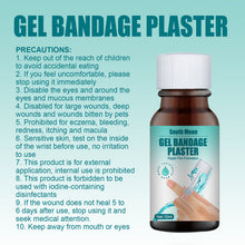 Load image into Gallery viewer, Gel Wound Dressing Liquid Skin Repair Dressing Bandage Breathable Transparent Waterproof Bacteria Resistant Gel Bottle
