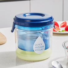 Load image into Gallery viewer, Yogurt Strainer Homemade Yogurt Whey Separator Reusable Milk Strainer Quick Thick Yogurt Maker Filter for Soymilk Juice Tea
