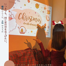 Load image into Gallery viewer, Christmas Projection Lamp Background Projector Night Light Photo Prop Wall Lights Christmas Party Decoration Bedroom Decor Happy New Year
