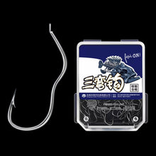 Load image into Gallery viewer, 12PCS Three Bend Hook High Carbon Steel Automatic Rollover Hook Anti-Blurting Sharp Barbed Carassius Carp Fishing Hook
