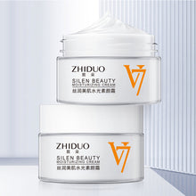 Load image into Gallery viewer, Makeup Primer Face Cream Moisturizing Hydrating Brightening Improving Skin Tone Covering Defects Makeup Base Cream
