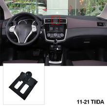 Load image into Gallery viewer, Car Phone Holder Stand Dedicated Mount Bracket Automobile Fixed Base for Nissan Tiida X-Trail Sylphy Murano Bluebird Patrol Teana Qashqa
