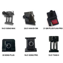 Load image into Gallery viewer, Car Phone Holder Stand Dedicated Mount Bracket Automobile Fixed Base for BYD Song MAX PLUS PRO Han EV DM Yuan PRO Tang II

