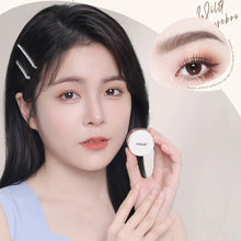 Load image into Gallery viewer, Waterproof Not Smudge Eyebrow Cream Makeup Eyebrow Shaping Sweatproof Eyebrow Cream Not Easy To Fade Thrush Makeup Eyebrow Cosmetics
