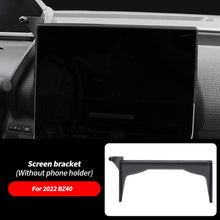 Load image into Gallery viewer, Car Central Control Fixed Phone Brackets Navigation Screen Holder Mount For Toyota Corolla RAV4 Camry Izoa Vios BZ40

