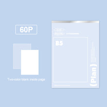 Load image into Gallery viewer, B5 A4 Scratch Paper Tearable Notebook Students ins Simple Memo Pad Study Notepad Diary Journal Stationery Study Paper Math Draft Paper Exercise Book
