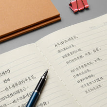 Load image into Gallery viewer, A4 Notebook To-Do Lined Paper Journal Diary Sketchbook Kraft Paper Daily Book Portable Notebook For School Supplies Stationery
