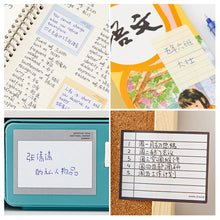 Load image into Gallery viewer, 100/250 Sheets Creative Pull-out Scroll Sticky Notes Index Stickers Planning todolist Memo School Office Tearable Note Paper Set
