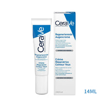 Load image into Gallery viewer, Eye Cream Repair Skin Barrier for Dark Circles Under Eyes Moisturizing Reducing Black Circle Eye Cream Whitening Anti-Fine Lines Eye Care
