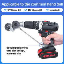 Load image into Gallery viewer, Electric Drill Metal Plate Auxiliary Cutter Metal Iron Tin Plate Quick Cutting Tool Labor-Saving Electric Drill Cutter Retrofit Tool

