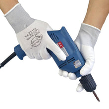 Load image into Gallery viewer, 1 Pair 13-Pin White Nylon PU Coated Palm Gloves Dustproof Anti-Slip Wear-Resistant Mechanical Maintenance Handling Labor Protection Gloves
