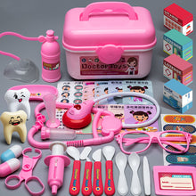 Load image into Gallery viewer, Boys and Girls Simulated Nurse Stethoscope Injection Home Medical Toolbox Kids Doctor Playset Pretend Play Role-playing Games
