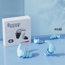 Load image into Gallery viewer, Silicone Anti-Noise Earplugs Soft Reusable Washable Soundproof Sleeping Earplugs Outdoor Travel Noise Reduction Earplugs
