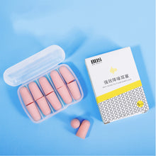 Load image into Gallery viewer, Soft Comfortable PU Sponge Anti-Noise Earplugs Reusable Washable Noise Reduction Earplugs Durable Sleeping Earplugs
