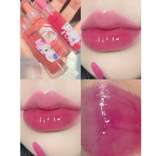 Load image into Gallery viewer, Moisturizing Hydrating Lip Gloss Watery Non-sticky Non-fading Long-lasting Lip Glaze Nourishing Lip Makeup Cosmetics
