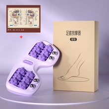 Load image into Gallery viewer, Magnetic Bead Roller Foot Massage Body Stiffness Yoga Fitness Training Muscle Relaxation Therapy Foot Reflexology Massager Tool

