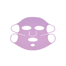 Load image into Gallery viewer, Separable Reusable Ear Hanging Double Lift V-face Facial Mask Mask Silicone Facial Mask Beauty Skin Care Products
