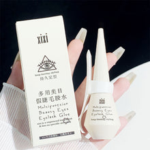 Load image into Gallery viewer, Waterproof False Eyelash Glue Long Lasting Fast Drying Natural Transparent Gentle False Eyelash Double Eyelid Glue
