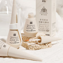 Load image into Gallery viewer, Waterproof False Eyelash Glue Long Lasting Fast Drying Natural Transparent Gentle False Eyelash Double Eyelid Glue
