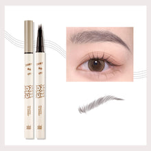 Load image into Gallery viewer, Four Claw Water Eyebrow Pen with Two Forked Ends Delicate Natural Waterproof Long-lasting Anti-smudge Eyebrow Pencil Cosmetics
