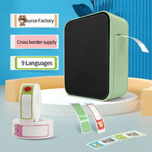 Load image into Gallery viewer, Wireless Mini Thermal Printer P15 Portable inkless printing Label Printer Self-adhesive sticker label Printer Bluetooth connect printer for Office homes Similar as Phomemo D30 Marklife P15 P12 P11 L12 DELI Q2 PRT M11
