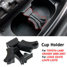 Load image into Gallery viewer, Car Front Cup Holder Insert Divider For Toyota Land Cruiser 2000-2007 For Lexus Gx470 Lx470 Lx570 55633-60050
