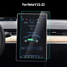 Load image into Gallery viewer, 12inch/14.6inch Car GPS Navigation High-definition Tempered Screen Dashboard Display Protector Cover Interior Protective Film Accessories For Neta V 21-22
