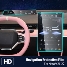 Load image into Gallery viewer, 12inch/14.6inch Car GPS Navigation High-definition Tempered Screen Dashboard Display Protector Cover Interior Protective Film Accessories For Neta V 21-22
