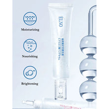 Load image into Gallery viewer, Hyaluronic Acid Hand Care Essence Portable Moisturizing Repairing Anti-Drying Brightening Hand Essence Hand Care
