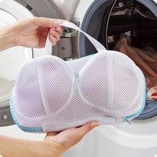 Load image into Gallery viewer, Anti-deformation Bra Mesh Bag Brassiere Use Special Machine-wash Polyester Laundry Cleaning Net Travel Protection Mesh Bag
