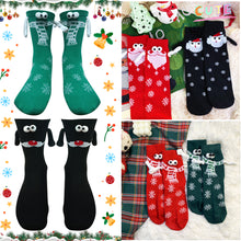 Load image into Gallery viewer, 1 Pair Fashion Christmas Funny Creative Magnetic Attraction Hands Black White Cartoon Eyes Couples Socks Celebrity Couple Socks
