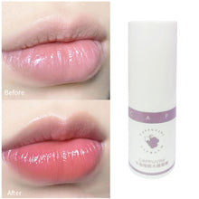 Load image into Gallery viewer, Hydrating and Moisturizing Lip Balm Winter Moisturizing Exfoliating Diluting Lip Lines Lip Balm Women Skin Care Products

