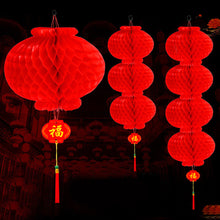 Load image into Gallery viewer, 10/2pcs Traditional Plastic Chinese Red Paper Honeycomb Lantern Reusable Spring Festival Pendant New Year Home Wall Hanging Decor
