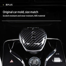 Load image into Gallery viewer, Carbon Fiber Car Gear Shift Knob Cover Gear Sticker Pattern for BYD Song Plus DM-i Qin Pro DM Accessories
