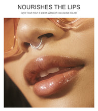 Load image into Gallery viewer, Moisturizing Lip Oil Repairing Nourishing Lip Oil Mirror-like Shine Non-sticky Lip Gloss Anti-wrinkle Lip Care Cosmetics
