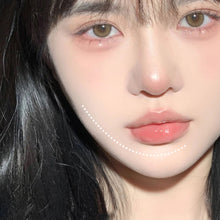 Load image into Gallery viewer, Moisturizing Lip Gloss Transparent Lip Oil Essence Lip Oil Mirror Lip Glaze Fade Transparent Moisturizing Lip Lines Cosmetics
