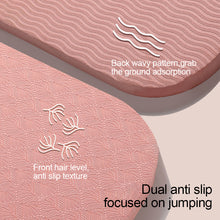 Load image into Gallery viewer, Home TPE Yoga Mat Professional Indoor Shock Absorption Non-Slip Sound Insulation Cordless Skipping Mat Sports Weight Loss Fitness Cushion
