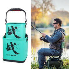Load image into Gallery viewer, 1PC Thickened EVA Folding Bucket Portable Fishing Bucket With Lid And Rope Outdoor Camping Fishing Supplies
