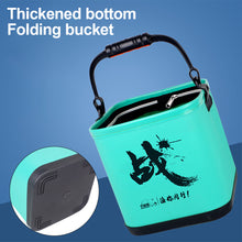Load image into Gallery viewer, 1PC Thickened EVA Folding Bucket Portable Fishing Bucket With Lid And Rope Outdoor Camping Fishing Supplies
