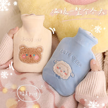 Load image into Gallery viewer, 1Pc 350ml Cute Warm Hot Water Bottle Bag Girl Warm Belly Warmer Filled Explosion-proof Portable Winter Reusable Hand Warmer
