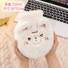 Load image into Gallery viewer, 1Pc 350ml Cute Warm Hot Water Bottle Bag Girl Warm Belly Warmer Filled Explosion-proof Portable Winter Reusable Hand Warmer

