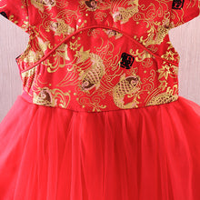 Load image into Gallery viewer, Girls Dresses Children's Chinese Style Dress Kids Cheongsam Princess Dresses For Girls Baby Tutu Clothing New Year Clothes Kids 1-7Years
