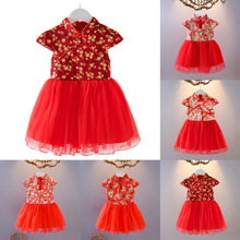 Load image into Gallery viewer, Girls Dresses Children's Chinese Style Dress Kids Cheongsam Princess Dresses For Girls Baby Tutu Clothing New Year Clothes Kids 1-7Years
